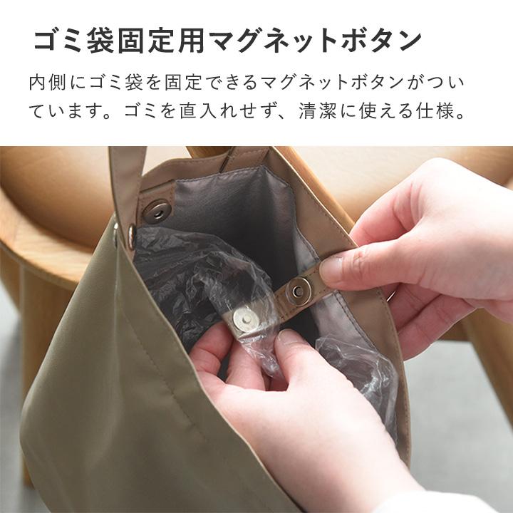 吊り下げられる ゴミ箱 車 洗面所 リビング 寝室 キッチン ごみ箱