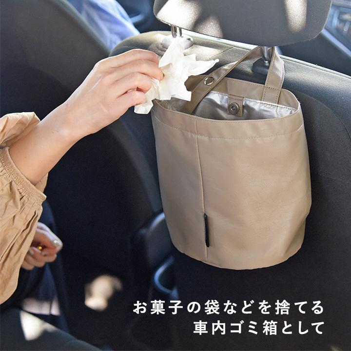 吊り下げられる ゴミ箱 車 洗面所 リビング 寝室 キッチン ごみ箱