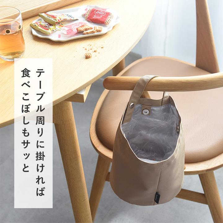 吊り下げられる ゴミ箱 車 洗面所 リビング 寝室 キッチン ごみ箱