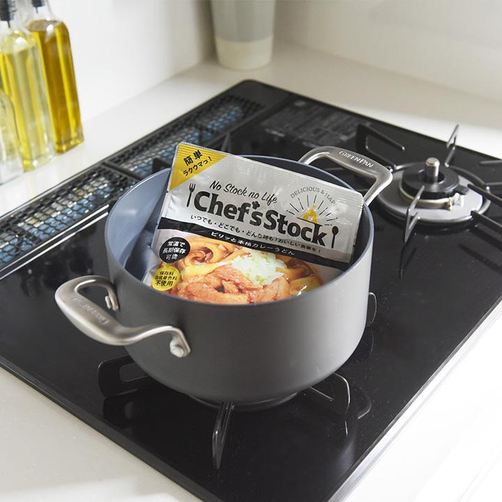 ラクウマ レトルト麺 1人前 保存食 防災食 防災グッズ 長期保存食品