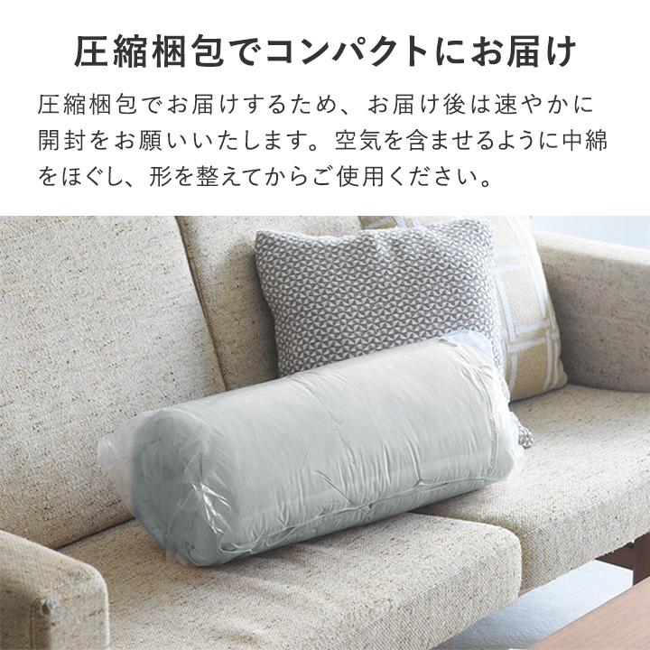 bon moment（ボンモマン） TEJIN 人工羽毛 掛け布団 シングル ダブル