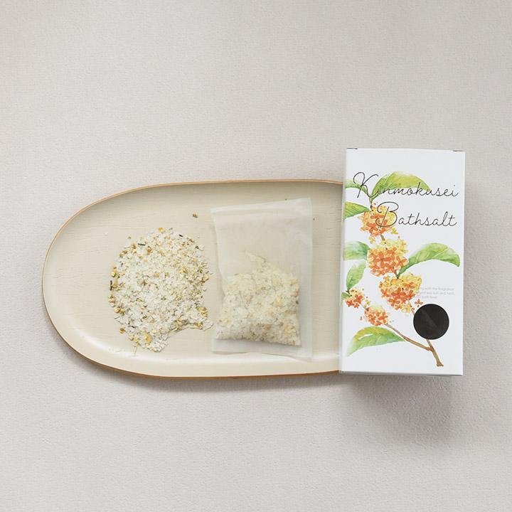 海塩とドライハーブを使ったバスソルト 入浴剤 5包入り : アンジェ