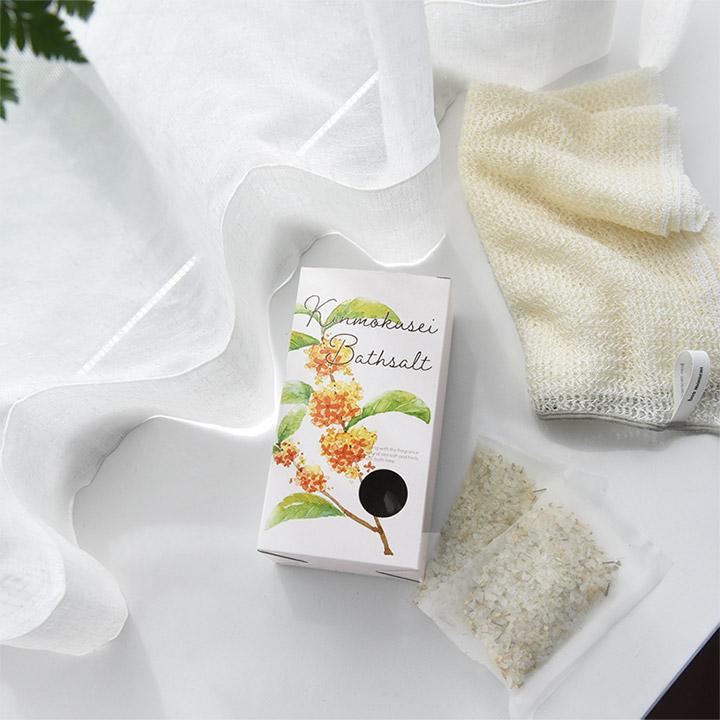 海塩とドライハーブを使ったバスソルト 入浴剤 5包入り プチギフト