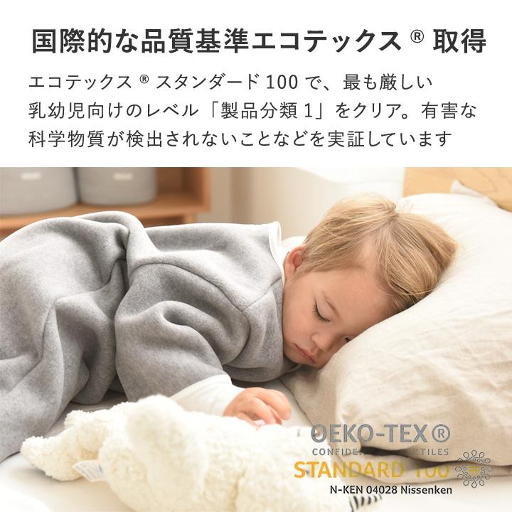 kukka ja puu（クッカヤプー） 日本製 スリーパー 冬 極厚 フリース