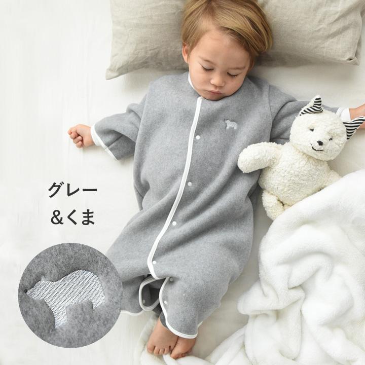 kukka ja puu（クッカヤプー） 日本製 スリーパー 冬 極厚 フリース