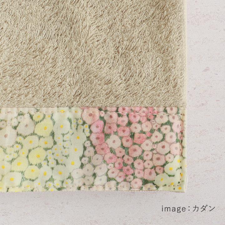 BUONA STELLA × frumafar．今治産 ソフトハンドタオル ハンカチ ギフト