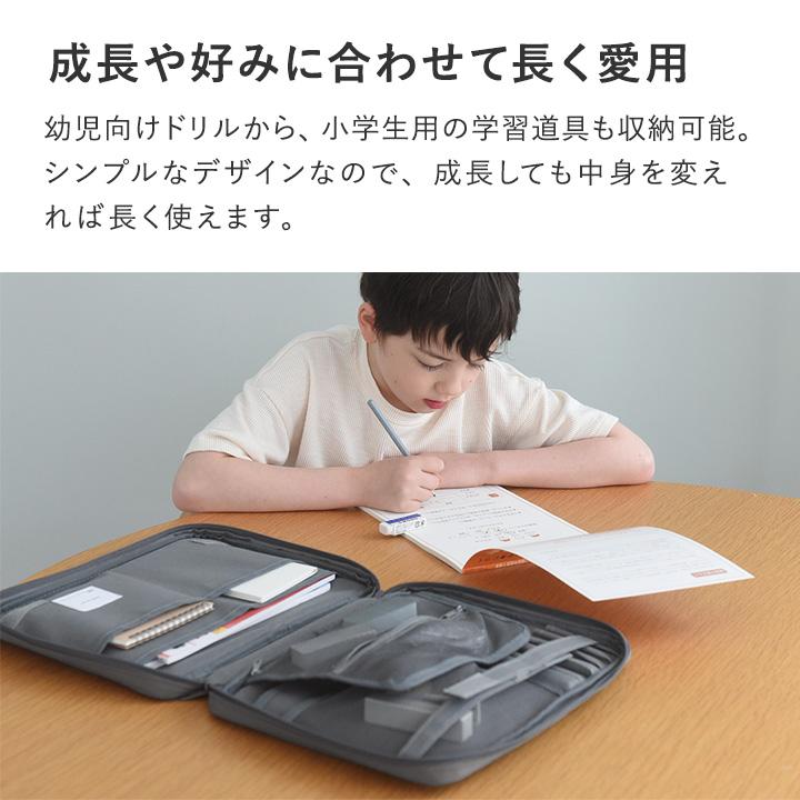 お道具箱 お絵描きバッグ お絵描きセット お絵かき 勉強バッグ 持ち歩ける お道具箱 お絵描きスタンドバッグ kukka ja puu クッカヤプー | kukka ja puu | 14