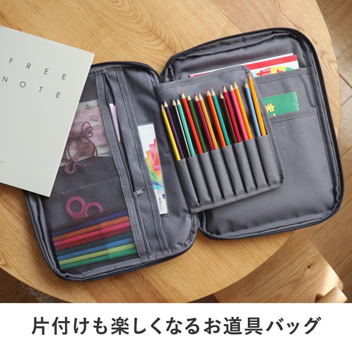 kukka ja puu（クッカヤプー） お道具箱 お絵描きバッグ お絵描き