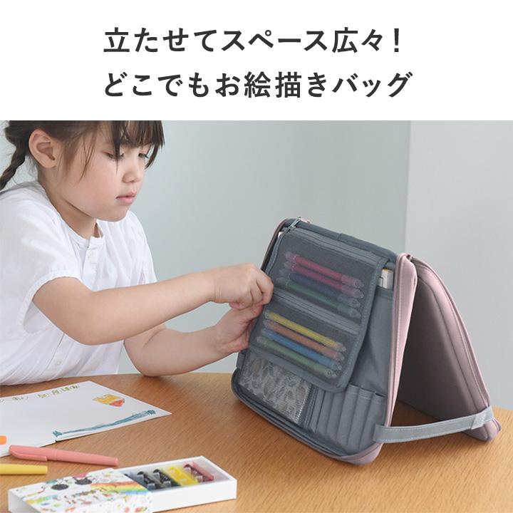 kukka ja puu（クッカヤプー） お道具箱 お絵描きバッグ お絵描き