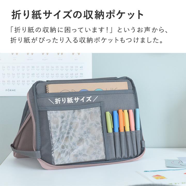 kukka ja puu（クッカヤプー） お道具箱 お絵描きバッグ お絵描き