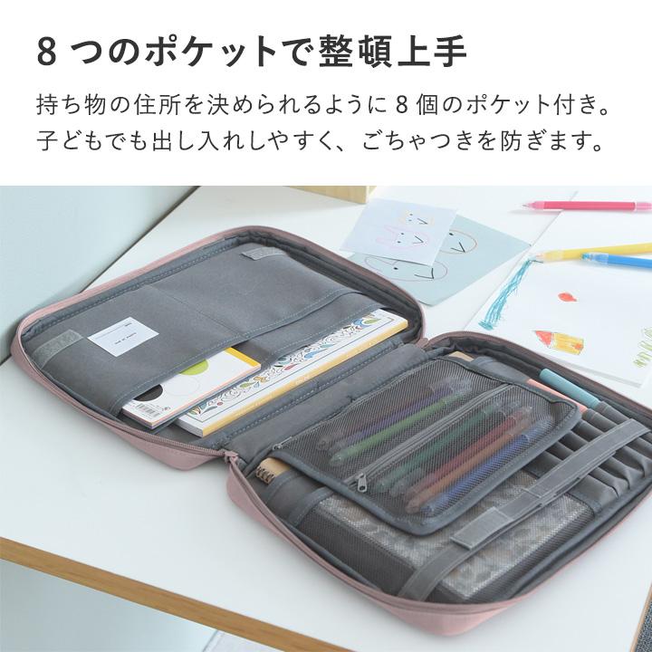 お道具箱 お絵描きバッグ お絵描きセット お絵かき 勉強バッグ 持ち歩ける お道具箱 お絵描きスタンドバッグ kukka ja puu クッカヤプー | kukka ja puu | 09