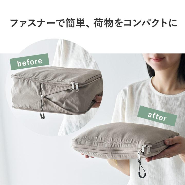 トラベルポーチ 旅行 圧縮 Sサイズ 衣類 旅行用圧縮袋 旅行グッズ 便利