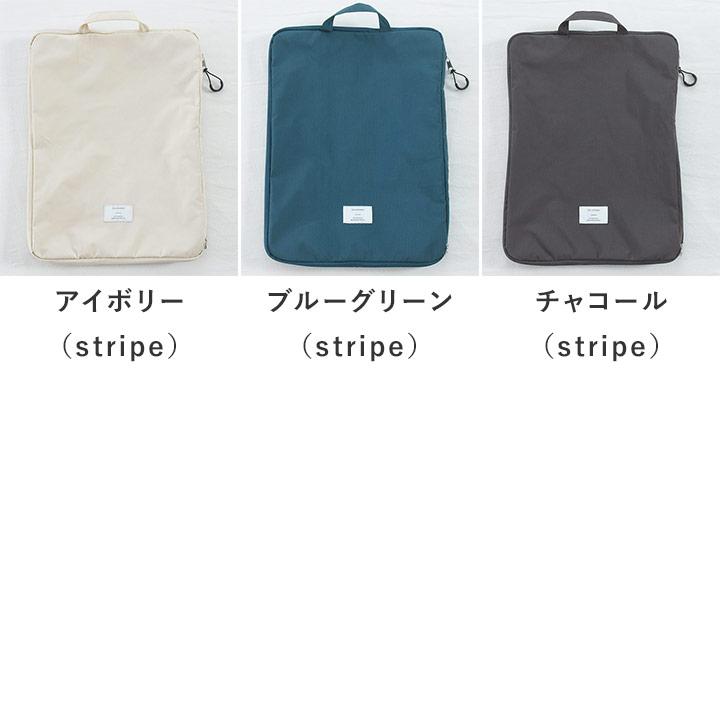 トラベルポーチ 旅行 圧縮 Lサイズ 衣類 旅行用圧縮袋 旅行グッズ 便利