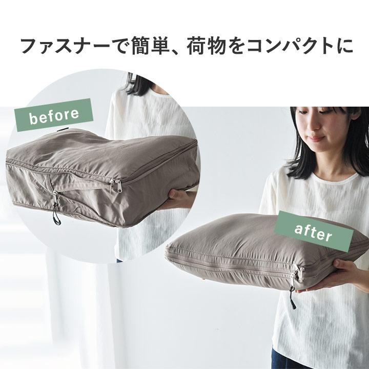 トラベルポーチ 旅行 圧縮 Lサイズ 衣類 旅行用圧縮袋 旅行グッズ 便利