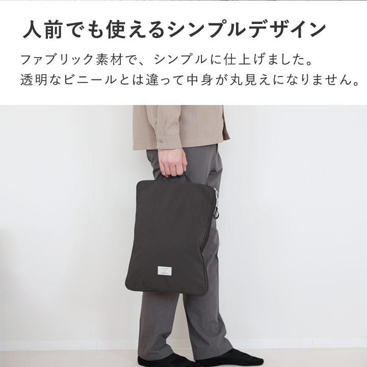 トラベルポーチ 旅行 圧縮 Lサイズ 衣類 旅行用圧縮袋 旅行グッズ 便利