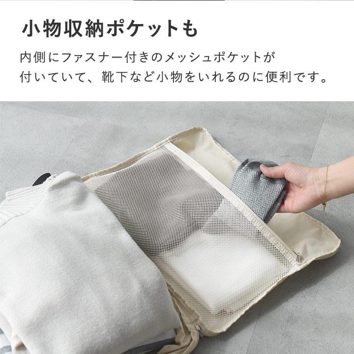 トラベルポーチ 旅行 圧縮 Lサイズ 衣類 旅行用圧縮袋 旅行グッズ 便利