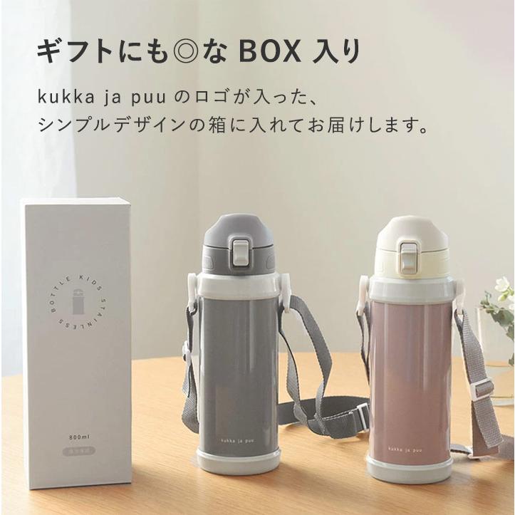 水筒 1リットル 800ml 600ml 450ml 子供 保冷 ステンレス 直のみ ワンタッチ yrh kukka ja puu クッカヤプー【送料無料】 | kukka ja puu | 09