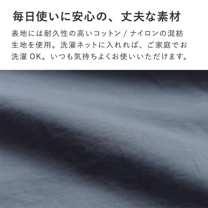 北欧シンプル無地 巾着袋 大 体操着袋 入園準備 入学準備 入学準備 通園通学 yrh  kukka ja puu クッカヤプー | kukka ja puu | 11