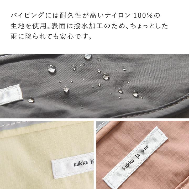 ランドセルカバー 女 男 透明 反射 汚れ傷防止 入学準備 yrh kukka ja puu クッカヤプー | kukka ja puu | 12