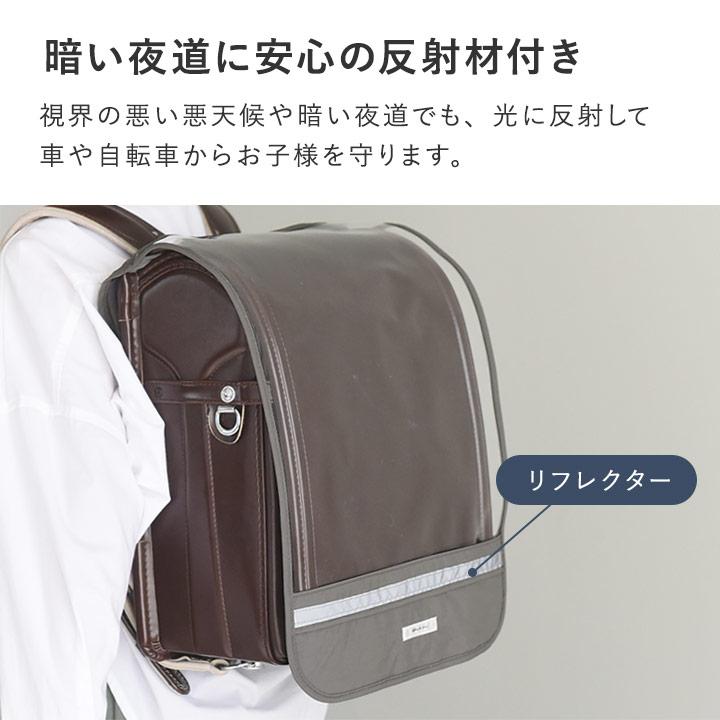ランドセルカバー 女 男 透明 反射 汚れ傷防止 入学準備 yrh kukka ja puu クッカヤプー | kukka ja puu | 09