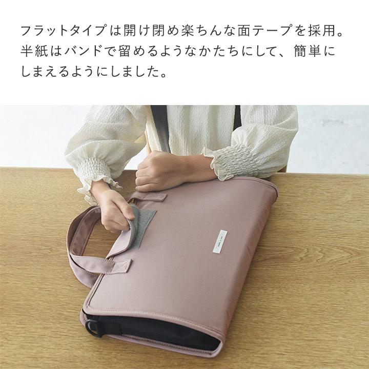 kukka ja puu（クッカヤプー） 【バッグ単品】書道セット バッグのみ