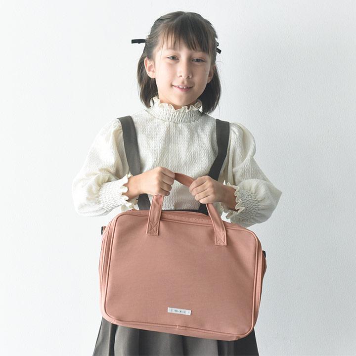 kukka ja puu（クッカヤプー） バッグ単品 書道セット 男 女 書道