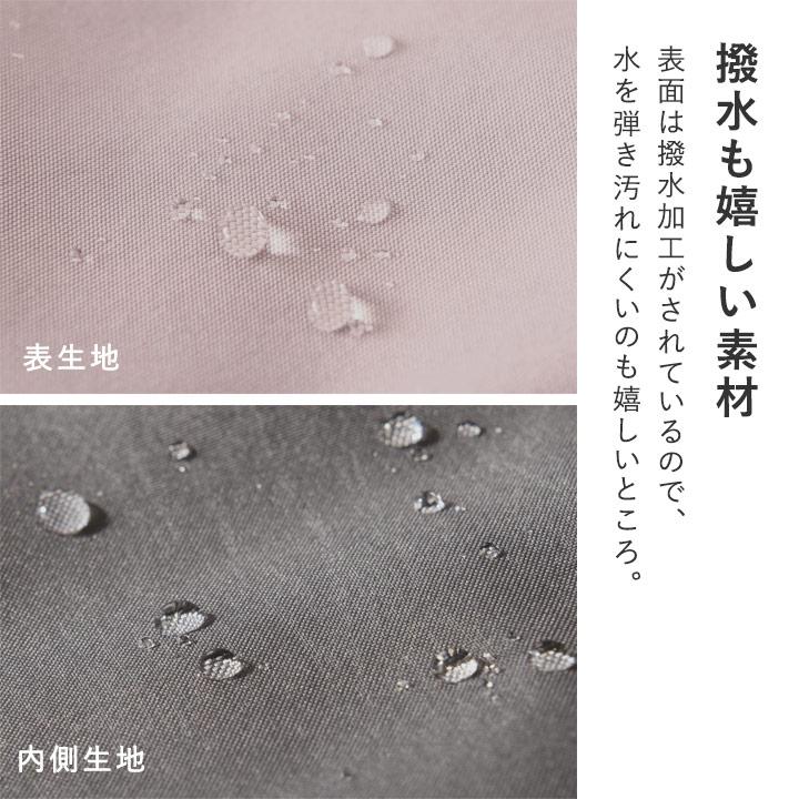 【バッグ単品】 絵の具バッグのみ 絵の具セット 女の子 男の子 小学校 シンプル 絵の具ケース  入学 kukka ja puu クッカヤプー | kukka ja puu | 11