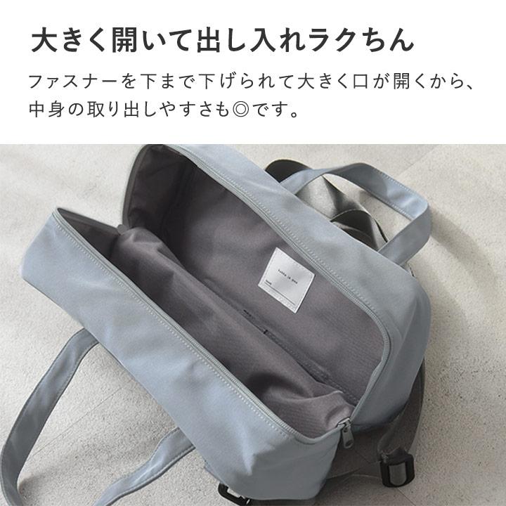 【バッグ単品】 絵の具バッグのみ 絵の具セット 女の子 男の子 小学校 シンプル 絵の具ケース  入学 kukka ja puu クッカヤプー | kukka ja puu | 06