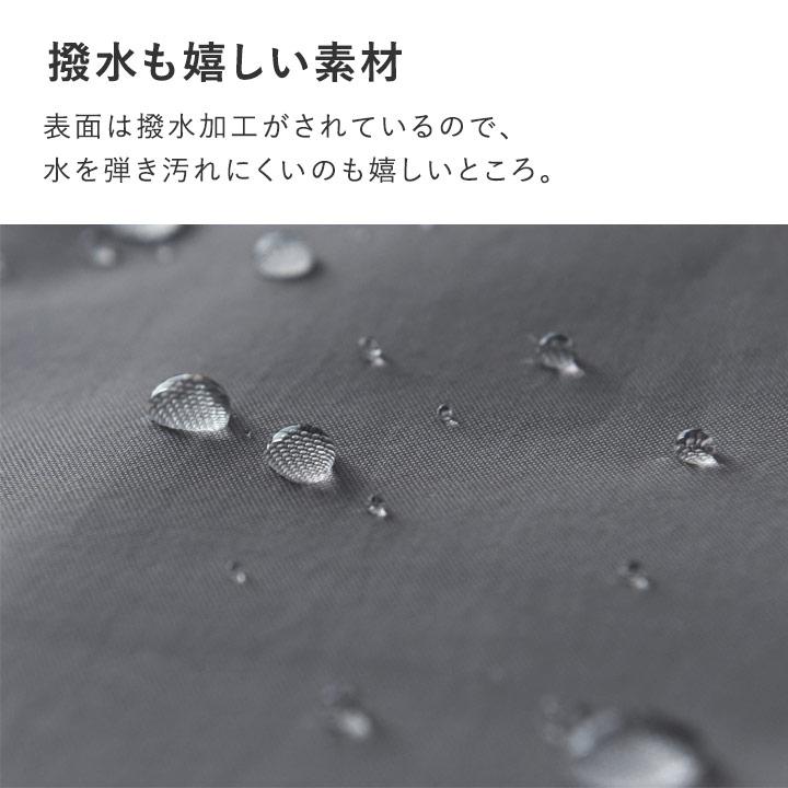 【バッグ品】裁縫セット バッグのみ 小学校 男子 女子 裁縫ケース シンプル  裁縫バッグ  入学準備 kukka ja puu クッカヤプー | kukka ja puu | 10