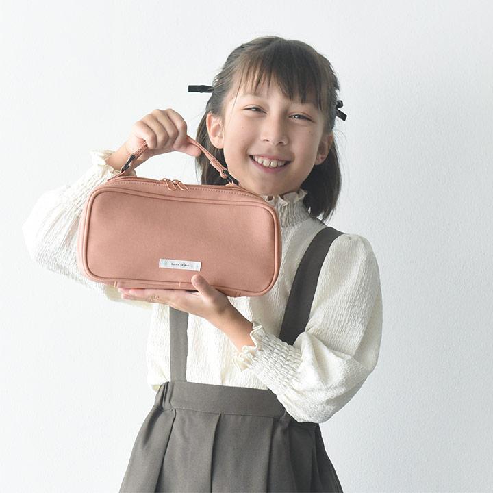 【バッグ品】裁縫セット バッグのみ 小学校 男子 女子 裁縫ケース シンプル  裁縫バッグ  入学準備 kukka ja puu クッカヤプー | kukka ja puu | 01