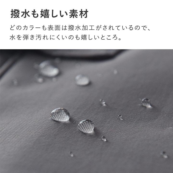 【入園入学クーポン】【カバー単品】防災頭巾カバー 防災頭巾 カバー 小学校 日本防炎協会認定品 入園 入学 yrh kukka ja puu クッカヤプー | kukka ja puu | 10