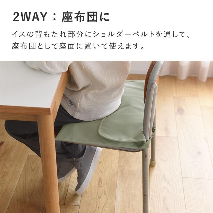 【入園入学クーポン】【カバー単品】防災頭巾カバー 防災頭巾 カバー 小学校 日本防炎協会認定品 入園 入学 yrh kukka ja puu クッカヤプー | kukka ja puu | 07