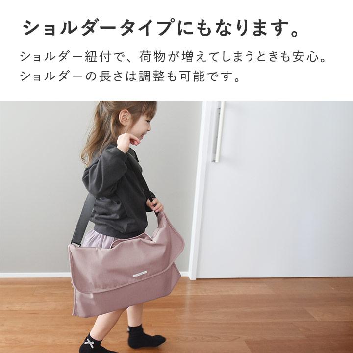 太平様専用ページ シマエナガ 防災頭巾カバー 背もたれ 小学生防災