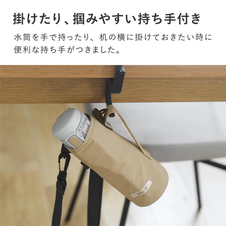 kukka ja puu（クッカヤプー） 水筒カバー 子供 600ml 800ml ペット