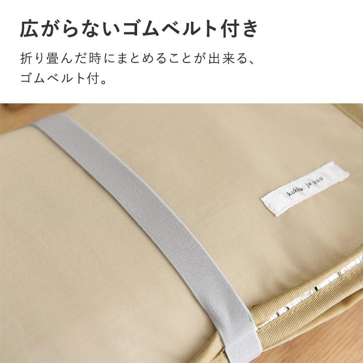 kukka ja puu（クッカヤプー） レジャーシート 遠足 子供 一人用 入園