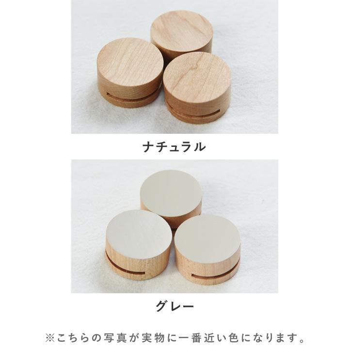 壁に穴を開けずに飾れる 木のピクチャークリップ 3個セット : アンジェ