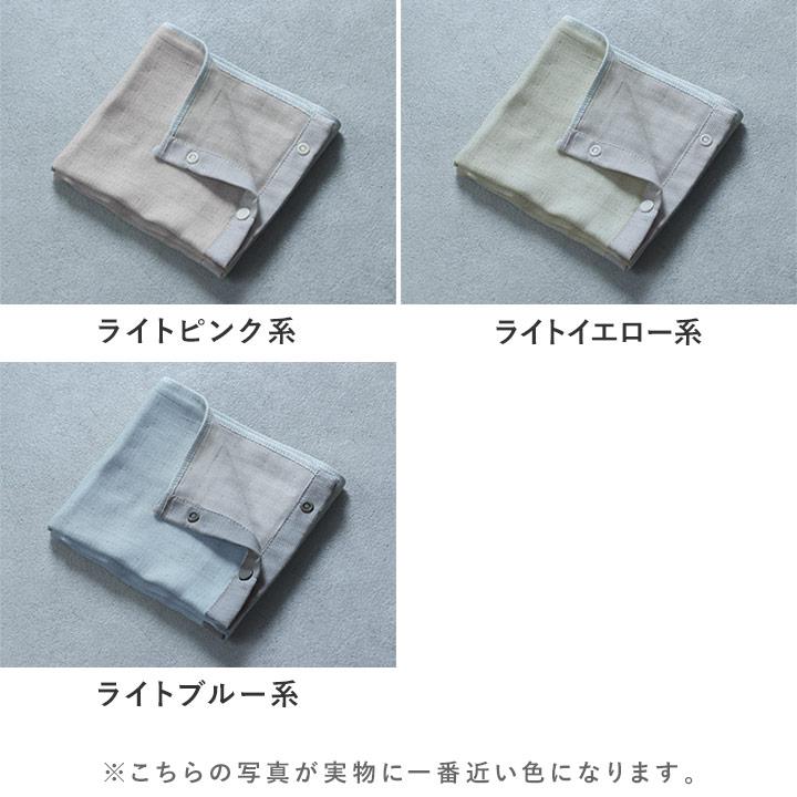 bon moment（ボンモマン） かさばらない 大人のくるくる タオル 日本製