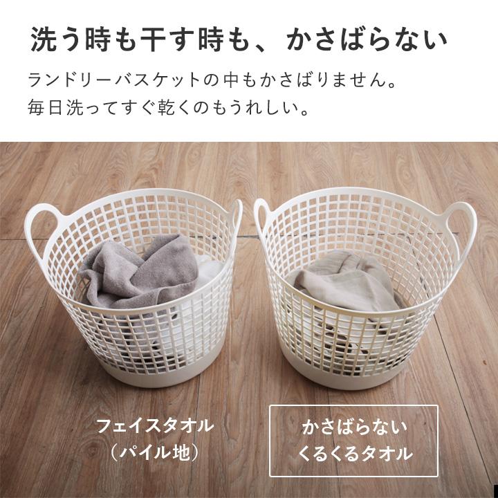 bon moment（ボンモマン） かさばらない大人のくるくるタオル ガーゼ