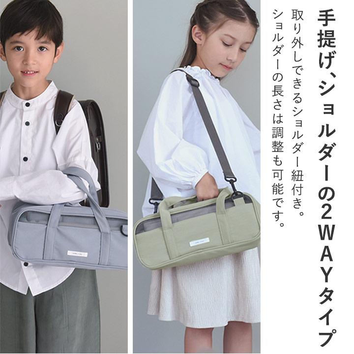 絵の具セット 女の子 男の子 小学校 小学生 ぺんてる 水彩絵の具セット シンプル yrh kukka ja puu クッカヤプー | kukka ja puu | 10