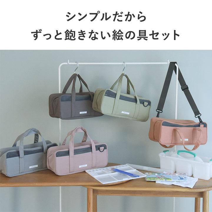 絵の具セット 女の子 男の子 小学校 小学生 ぺんてる 水彩絵の具セット シンプル yrh kukka ja puu クッカヤプー | kukka ja puu | 04