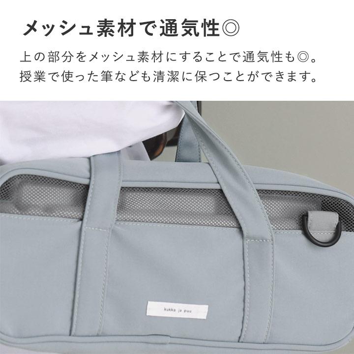 絵の具セット 女の子 男の子 小学校 小学生 ぺんてる 水彩絵の具セット シンプル yrh kukka ja puu クッカヤプー | kukka ja puu | 08