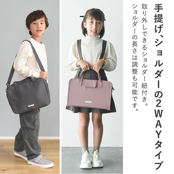 kukka ja puu（クッカヤプー） 書道セット 男 女 小学生 書道用品 習字