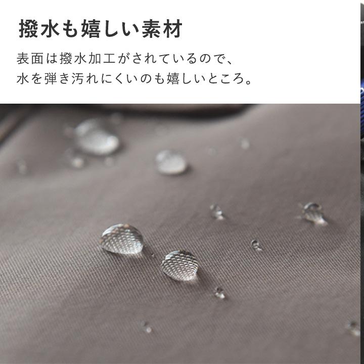 書道セット 男 女 小学校 小学生 書道用品 習字セット 書道ケース 習字バッグ yrh kukka ja puu クッカヤプーの画像