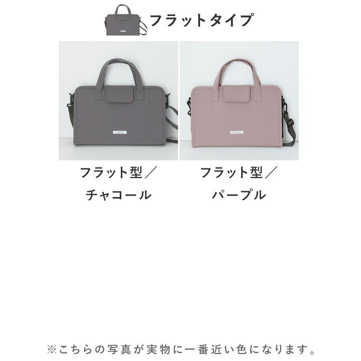 kukka ja puu（クッカヤプー） 10％OFFクーポン 書道セット 男 女