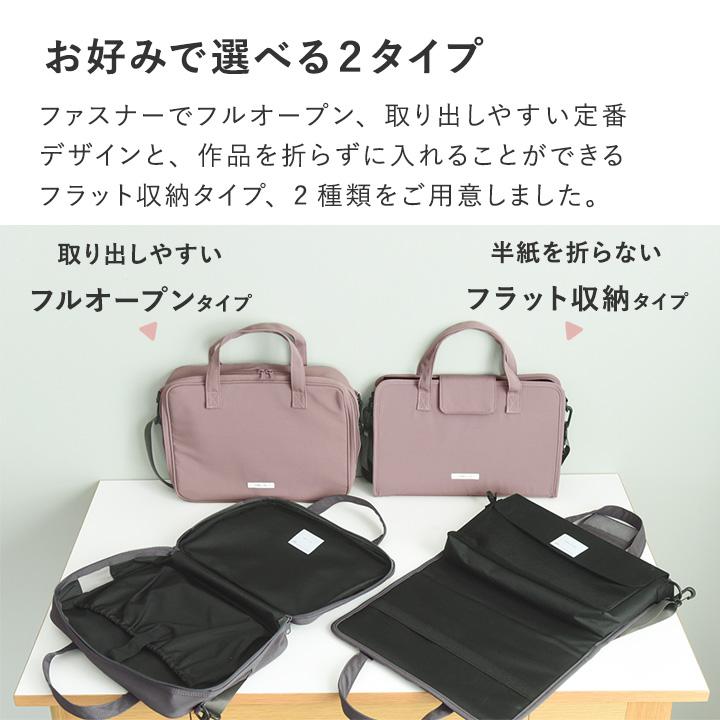 kukka ja puu（クッカヤプー） 書道セット 男 女 小学生 書道用品 習字