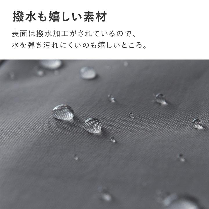 裁縫セット 小学校 小学生 女子 男の子 裁縫箱 裁縫道具 ソーイングセット yrh kukka ja puu クッカヤプーの画像