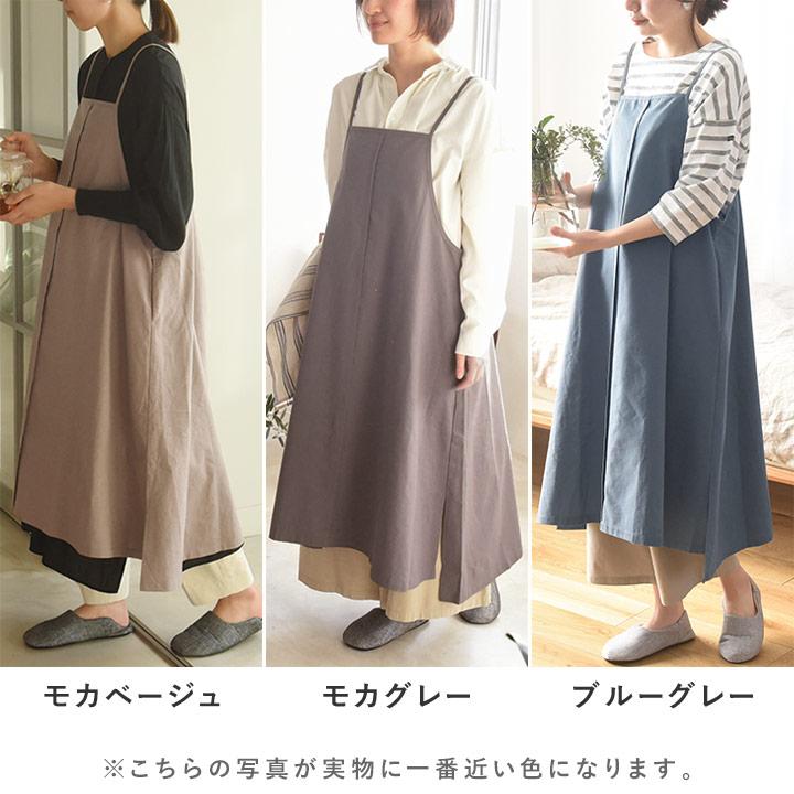 エプロン ワンピース エプロン 大きいサイズ コットンリネン 