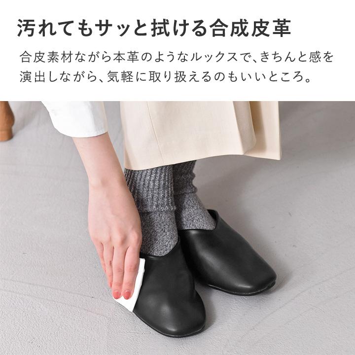 しっかりクッションの 携帯スリッパ メンズ レディース  携帯シューズ yrh 卒業 入学 お受験 bon moment ボンモマン【送料無料】 | bon moment | 12