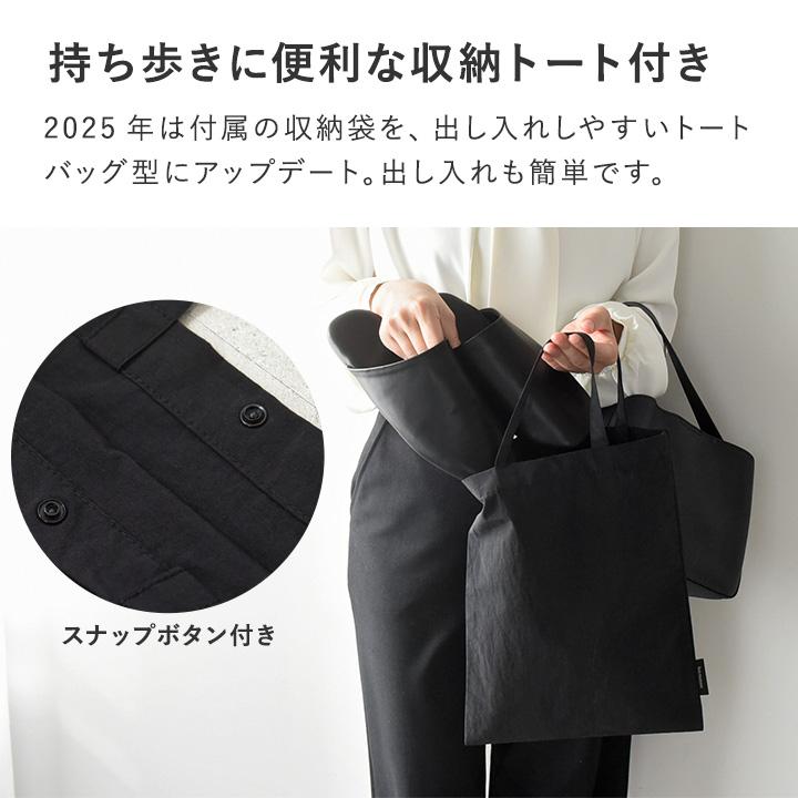 しっかりクッションの 携帯スリッパ メンズ レディース  携帯シューズ yrh 卒業 入学 お受験 bon moment ボンモマン【送料無料】 | bon moment | 13