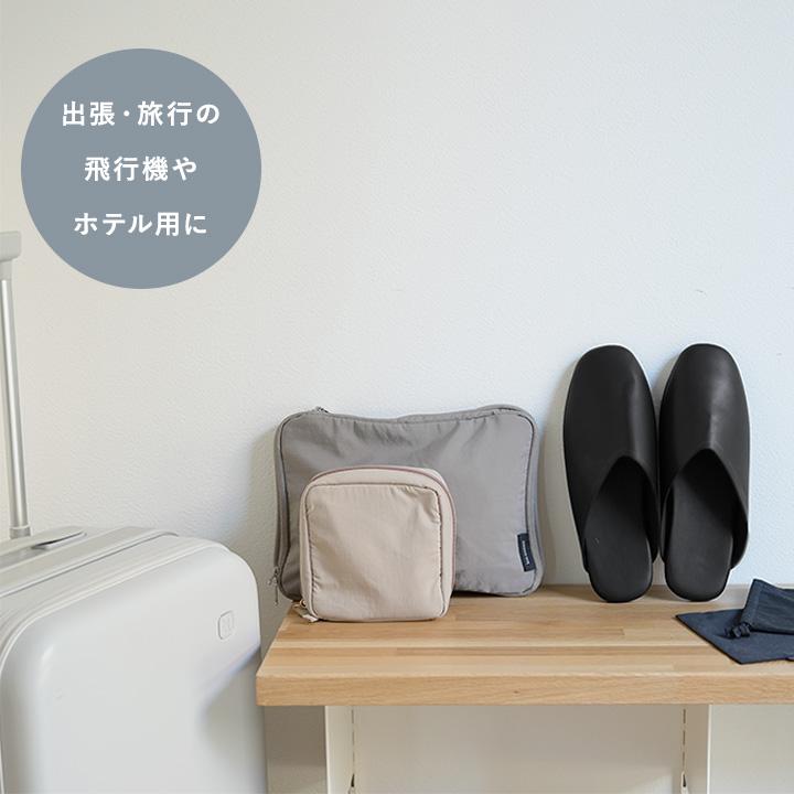 しっかりクッションの 携帯スリッパ メンズ レディース  携帯シューズ yrh 卒業 入学 お受験 bon moment ボンモマン【送料無料】 | bon moment | 14